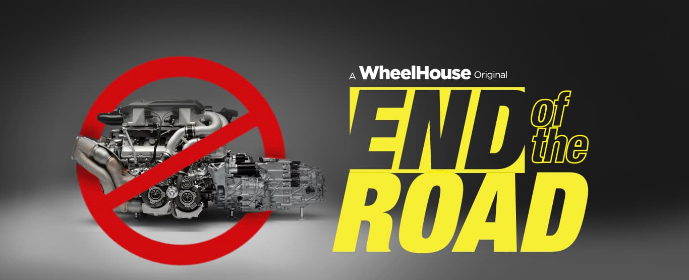 End of the Road